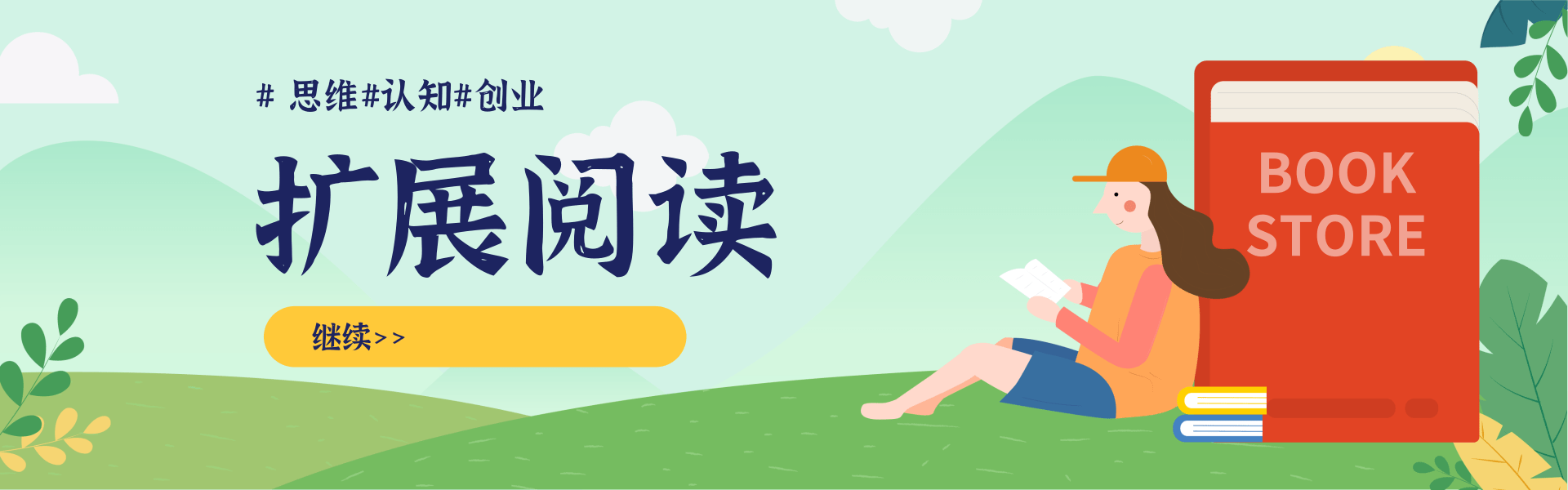 卡牌·国内抖音运营+长视频运营，系统化知识课程，是从0到1的一个解说课基础教程（更新2023年5月）